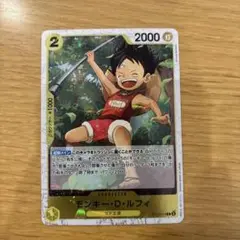 ONE PIECE CARD THEBESTvol.2 モンキー・D・ルフィC