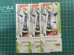 エイトリ 18TRIP 五十竹あく太