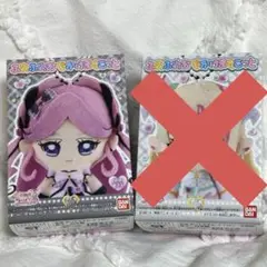 キミとアイドルプリキュア♪ ふわふわおでかけますこっと