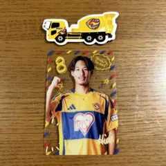 2025年最新】武田英寿 サインの人気アイテム - メルカリ