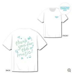 ROCKETMAN 2025 Tシャツ/ホワイト ふかわりょう
