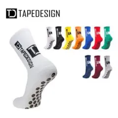 TAPEDESIGN　テープデザイン TDクラシック　グリップソックス