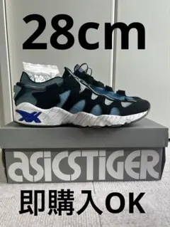 GEL-MAI 28.0cm NEXSKIN