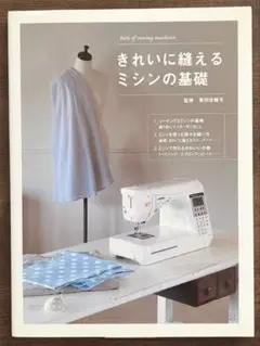 Item thumbnail for item 220b45ff-7dca-4bfc-a252-c0af199ab25c