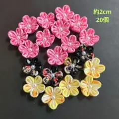 つまみ細工　花パーツ　1977