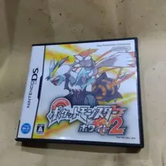 DS　ポケットモンスター　ホワイト2