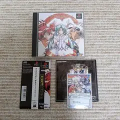ラングリッサー4&5 ファイナルエディション