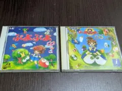【PCエンジン】ぷよぷよCD、ぷよぷよCD通 2枚セット