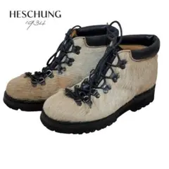【美品】希少 仏製 エシュン heschung ハラコ素材 トレッキングブーツ