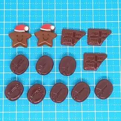 68. 送料込み デコパーツ 13個 コーヒー豆 チョコ 茶色