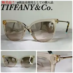(極美品!) ③TIFFANY ティファニー ロゴ TF4176F サングラス