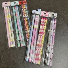 Item thumbnail for item 0f1c19be-4638-4fc6-b8ad-08345b2121a5