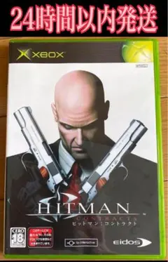 「ヒットマン コントラクト」HITMAN CONTRACTS Xbox ソフト