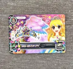 Item thumbnail for item 5e10377f-7099-4bab-99d4-0f4369e358d4