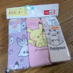 Item thumbnail for item d8b8d4ad-24f6-403a-9d5c-fd97c0e59621