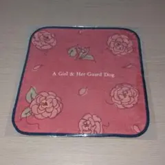お嬢と番犬くん　ミニタオル　新品未開封