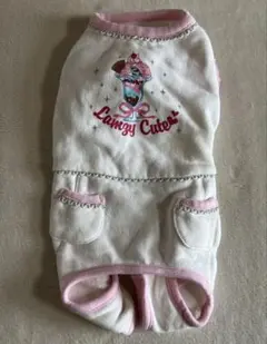 Item thumbnail for item 15eb6b6f-ee26-4bc2-9f58-6d5b09347d77