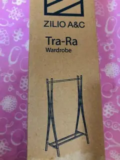 Zilio A&C / Tra-ra コートスタンド　scope スコープ Tra-ra コートスタンド | Zilio A&C