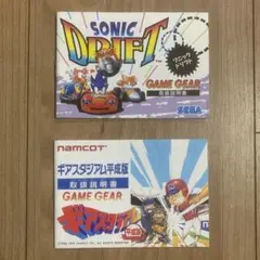 Item thumbnail for item aa27fcbc-d3a0-43c9-8b63-3cc123ec0fa2