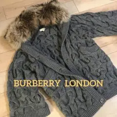 Burberry LONDON カーディガン ファーコート グレイ系