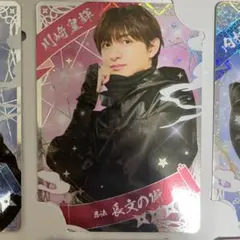 少年忍者 This is 忍者 忍コレクションカード 川﨑皇輝 ステッカー 川崎