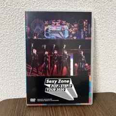 Sexy Zone POP×STEP!? TOUR 2020 dvd