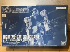 Item thumbnail for item 41b755ce-81ac-476d-9c66-a376dd433dd3