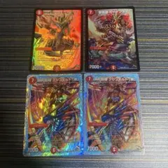 デュエマ