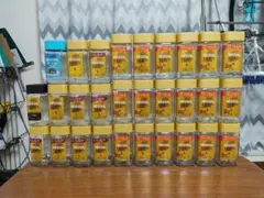 【空き瓶】 NESCAFE GOLD BLEND