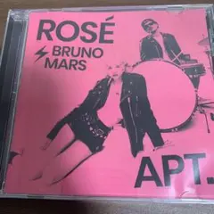 ROSÉ & BRUNO MARS APT.