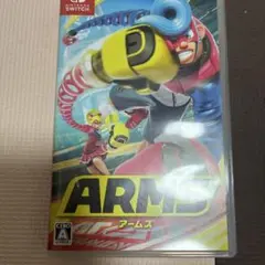 ARMS Nintendo Switch ソフト