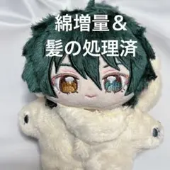 2025年最新】あんスタ 一緒に暮らすぬい 影片みかの人気アイテム