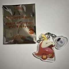 ポケモン　コメダコラボ オリジナルチャーム（ホゲータ）