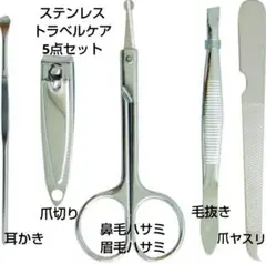 Item thumbnail for item 635f6d36-fa15-4355-be3c-acddfe8bc310