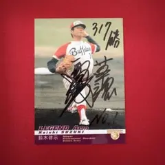 元近鉄バファローズ『草魂』鈴木啓示さん直筆サインボール&ボブルヘッド人形 元近鉄バファローズ『草魂』鈴木啓示さん直筆サインボール