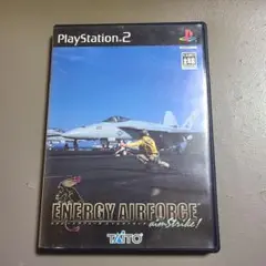 PS2　エナジーエアフォース