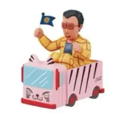 Item thumbnail for item 7adefa16-d51a-42a7-b557-a579940df6bd