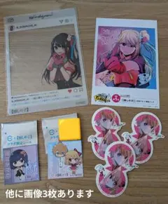【推しの子】非売品★特典まとめ売り★