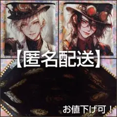 Item thumbnail for item adb80358-72dc-4a40-a937-91a7be0b65bd