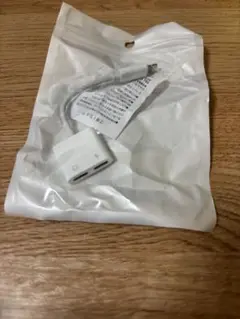 ケーブル