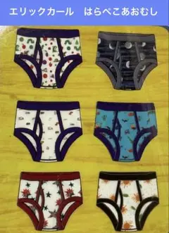 Item thumbnail for item 51ab1935-fc5e-47fd-8d01-c69b8526246f