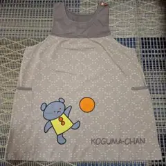 Item thumbnail for item 303a63ea-b2ad-4e7e-9539-30414b060cf1