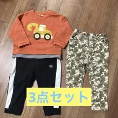 サイズ90 男の子　3点セット　ショベルカー長袖　恐竜迷彩パンツ　ラインパンツ