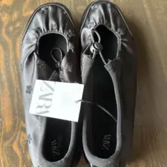新品未使用ZARA ギャザーバレリーナフラットシューズ　39