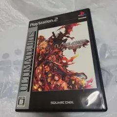 Best版 ダージュ オブ ケルベロス ファイナルファンタジー7 インターナシ…
