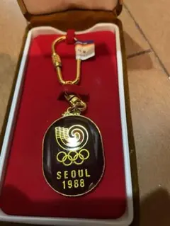 ソウル五輪 キーホルダー 1988