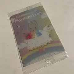 サンリオキャラクターズ　 ウエハース10 マロンクリーム(50th) 未開封