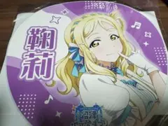 曜*ぎ様 ラブライブ 小原鞠莉 まとめ売り 小原鞠莉 まとめ売り Aqours ラブライブ マリ - メルカリ