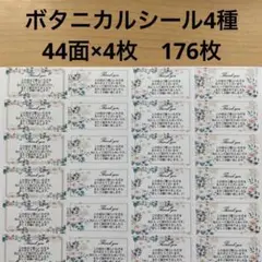 Item thumbnail for item 0186c782-0931-41d0-8e50-71bb63798692