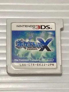 【箱無し（ソフトのみ）】ポケットモンスター X ニンテンドー3DS